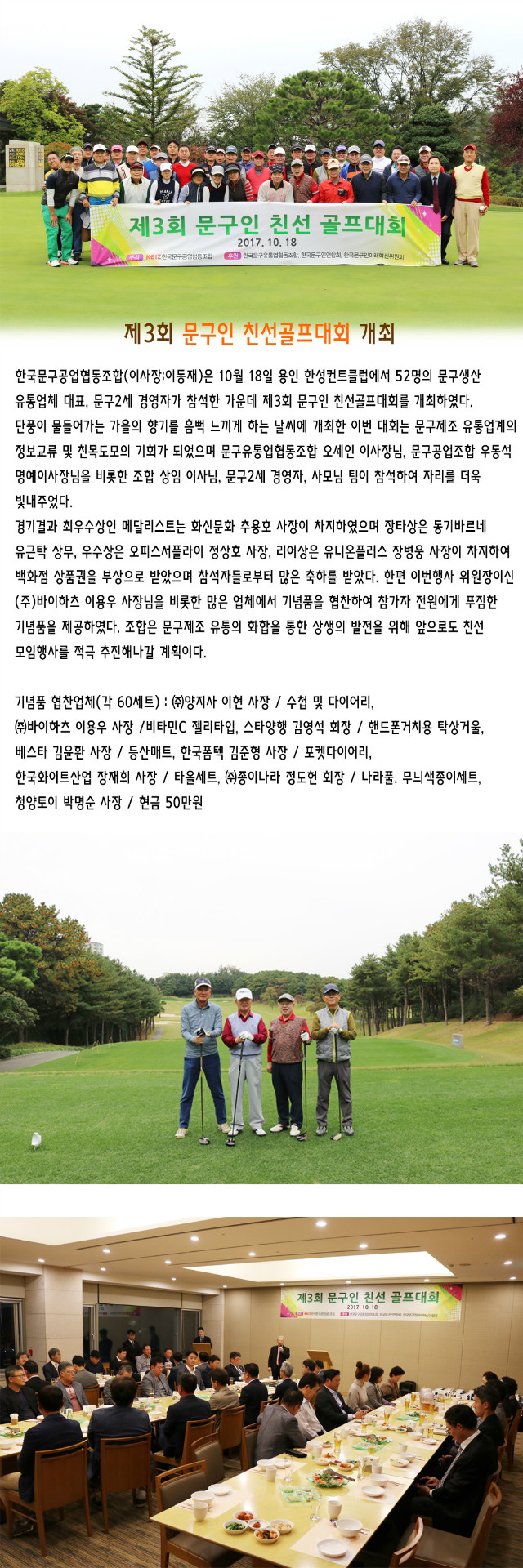 골프.jpg