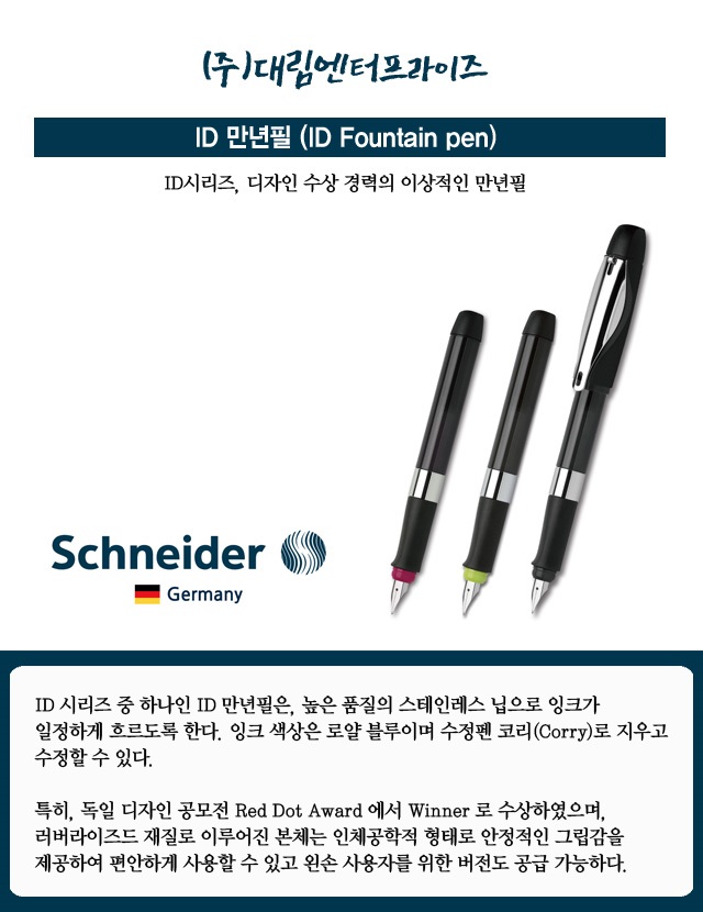 제목 없음-2.jpg