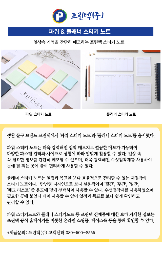 제목 없음-2.jpg