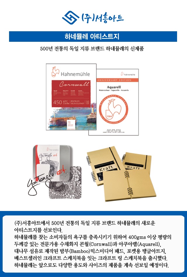 제목 없음-2.jpg
