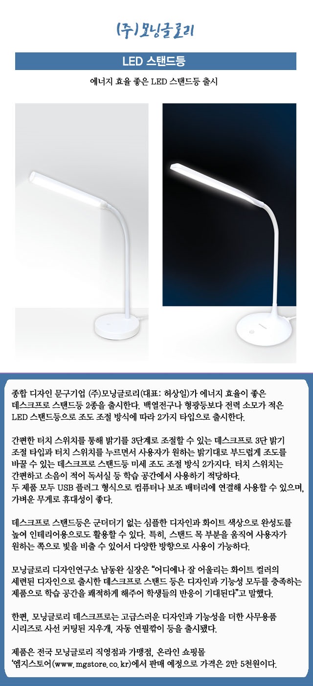 제목 없음-2.jpg