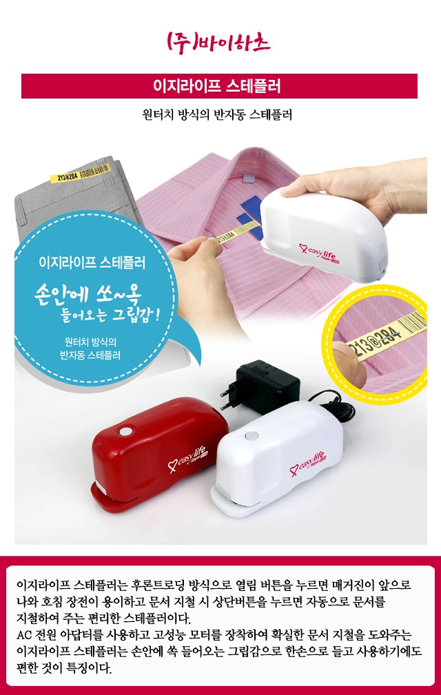 제목 없음-2.jpg