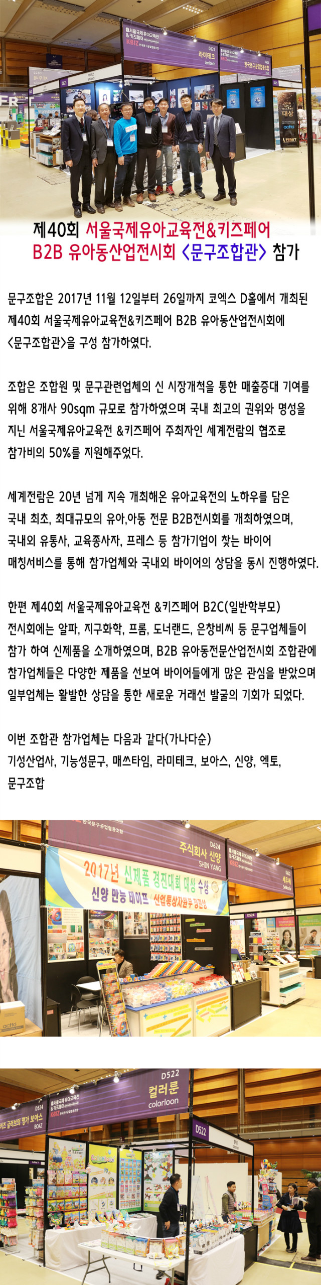 최종.jpg