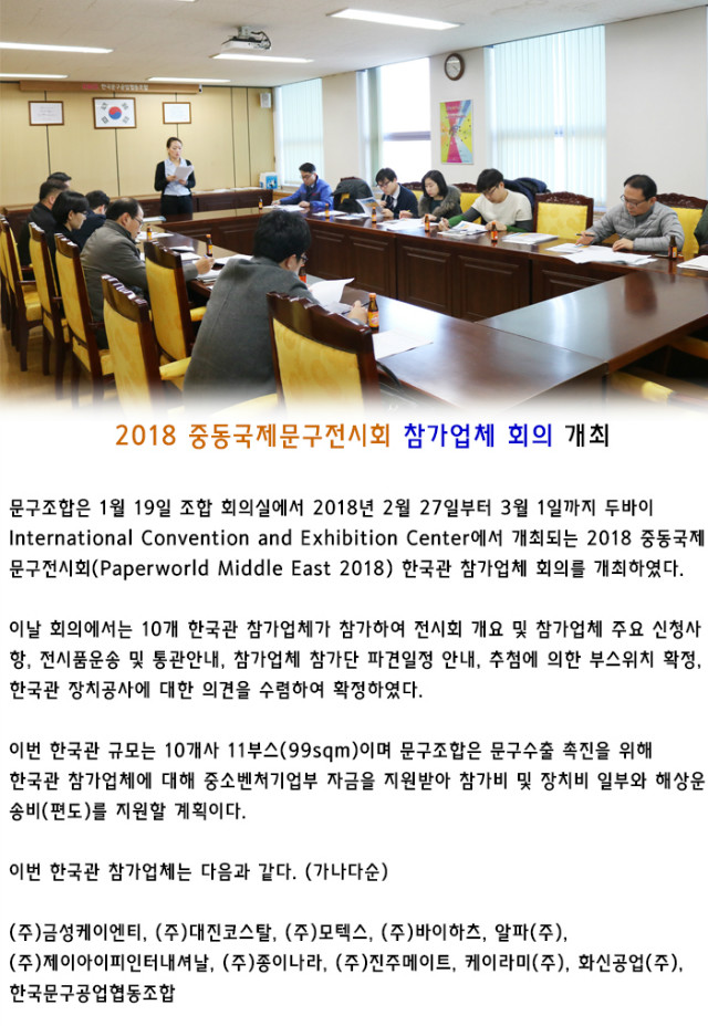 두바이.jpg