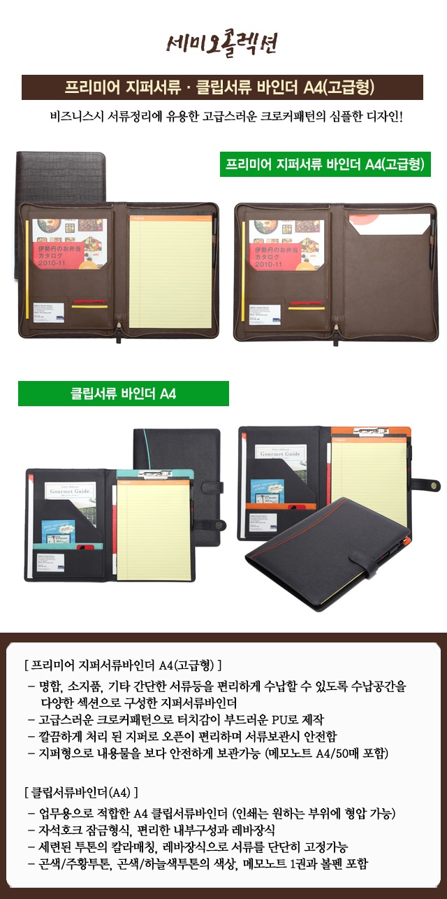 세미오.jpg