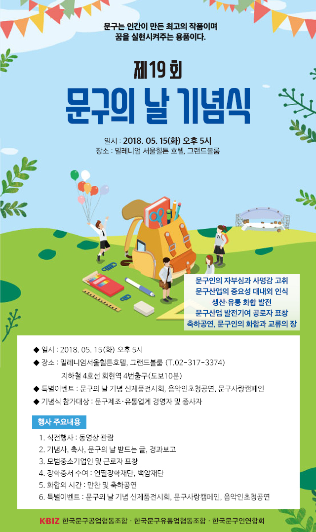 제목 없음-3.jpg