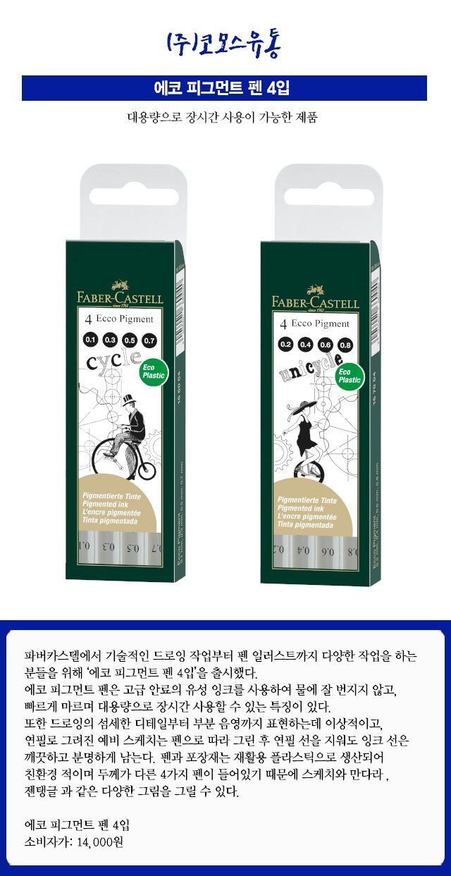 제목 없음-3.jpg