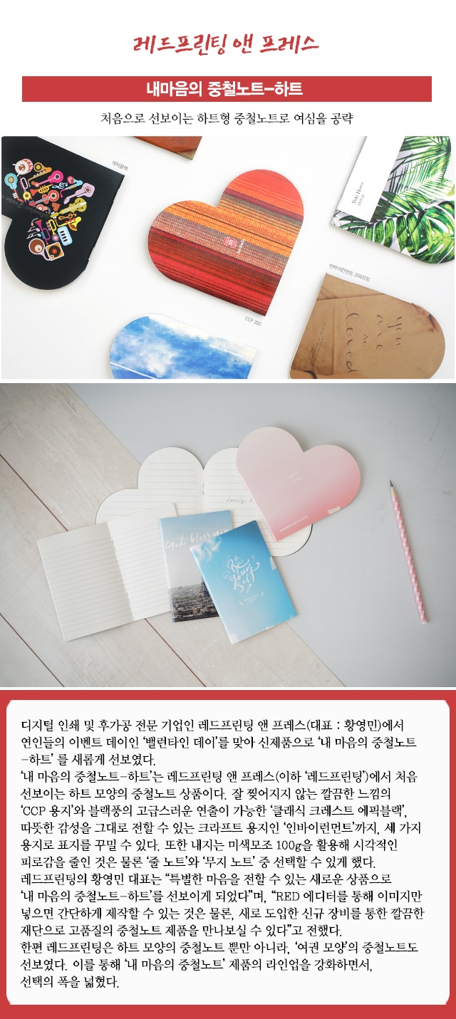 제목 없음-3.jpg