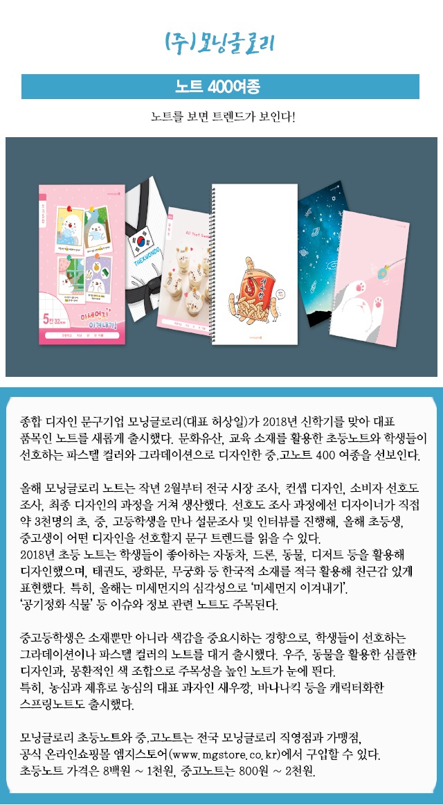 제목 없음-3.jpg
