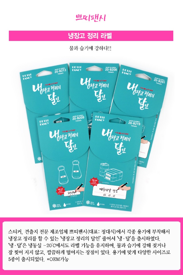 제목 없음-3.jpg
