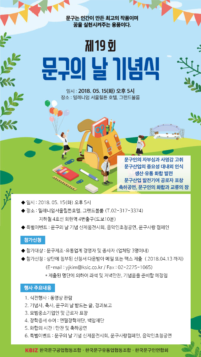 제목 없음-3.jpg