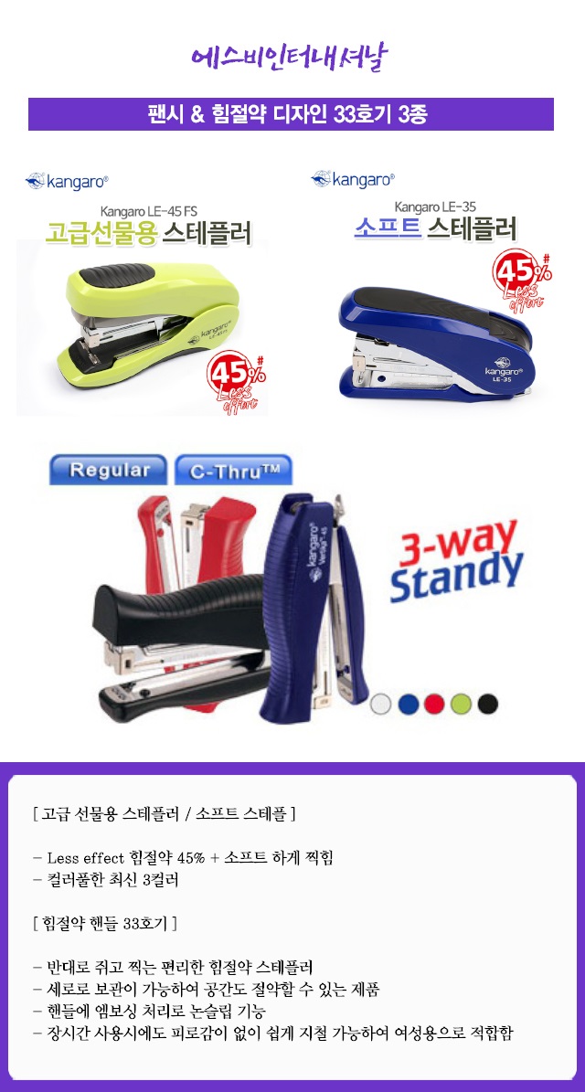 제목 없음-2.jpg