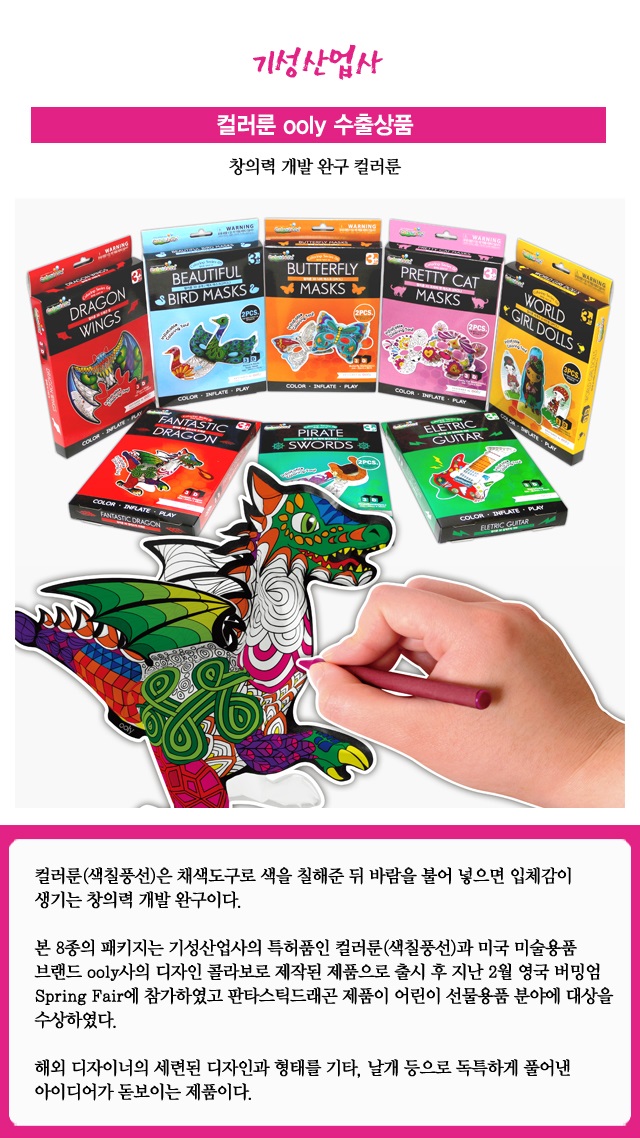 제목 없음-2.jpg