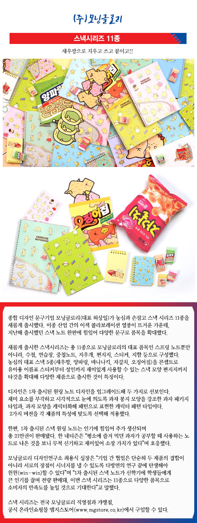 제목 없음-3.jpg