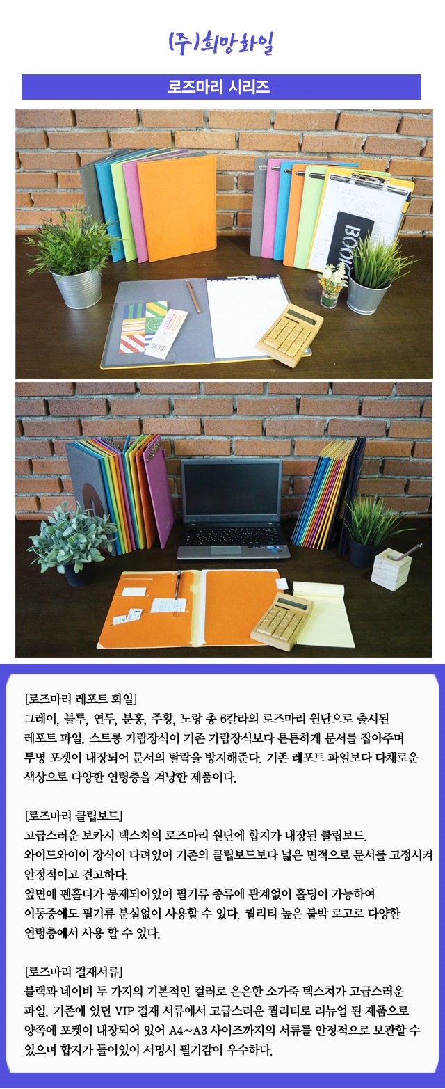 신제품.jpg