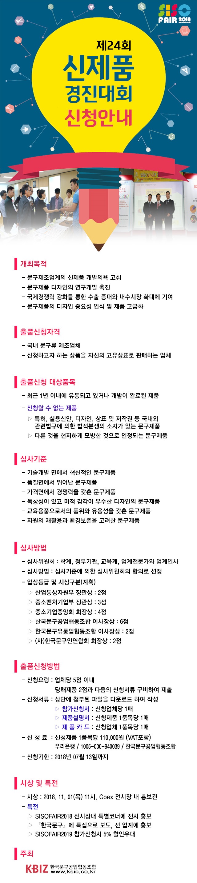 제목 없음-2.jpg