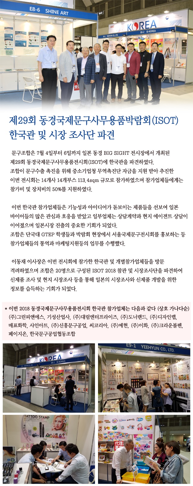 제목 없음-1.jpg