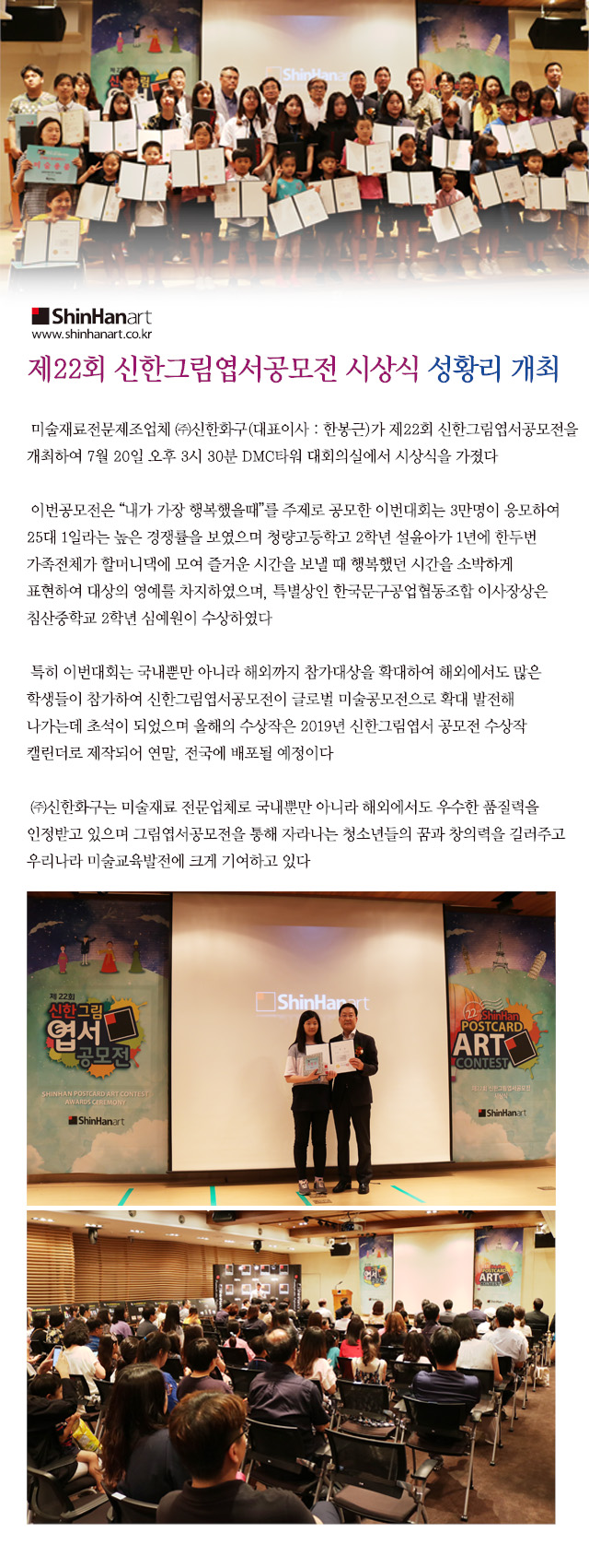 신한화구.jpg
