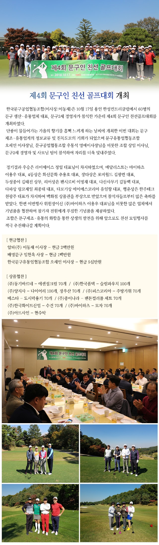 제목 없음-2.jpg