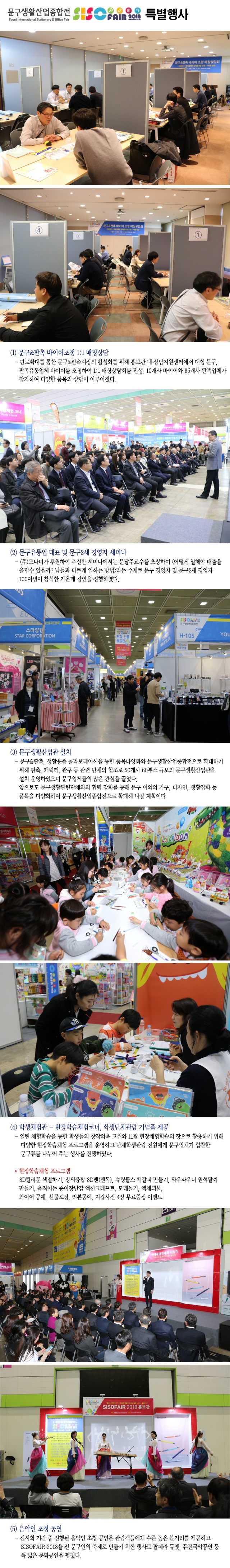 제목 없음-2.jpg