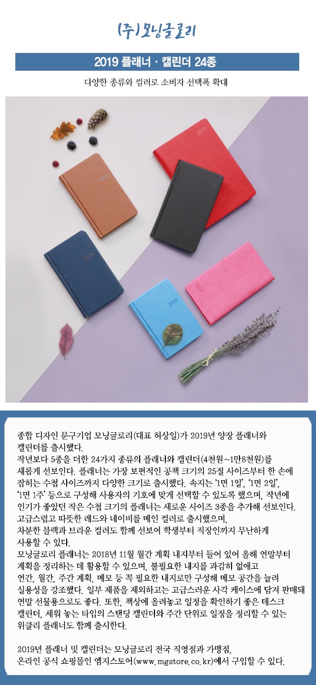 모닝.jpg