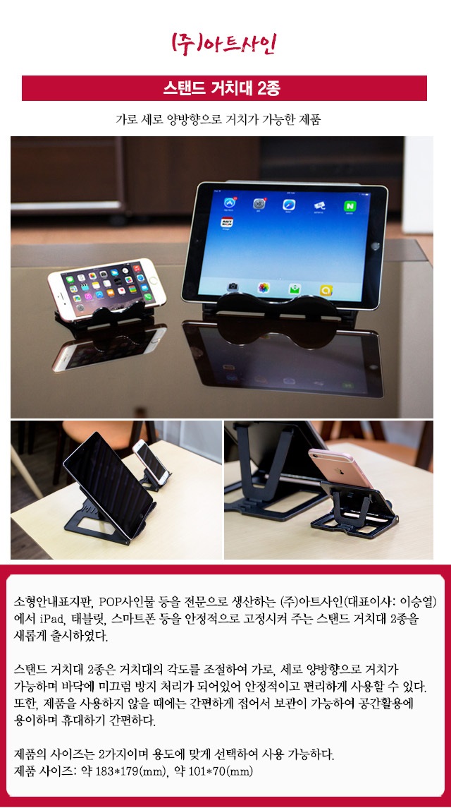 아트사인.jpg