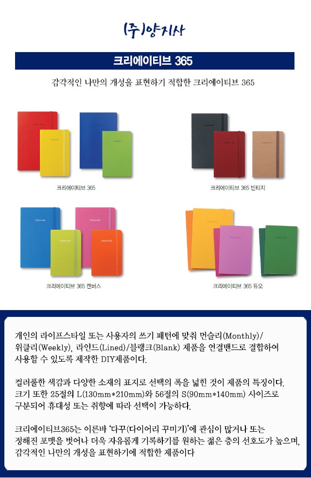양지사.jpg