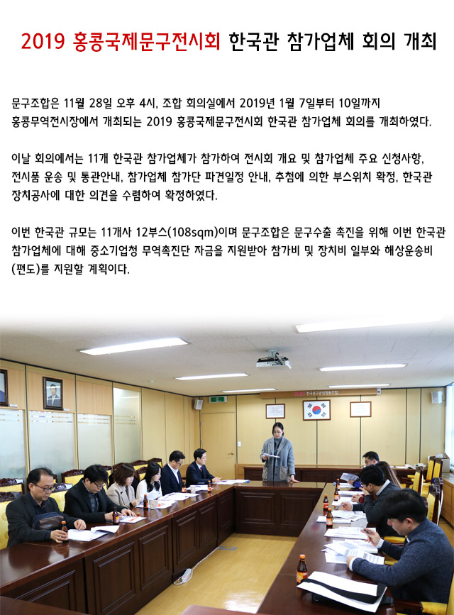 2019홍콩_h.jpg