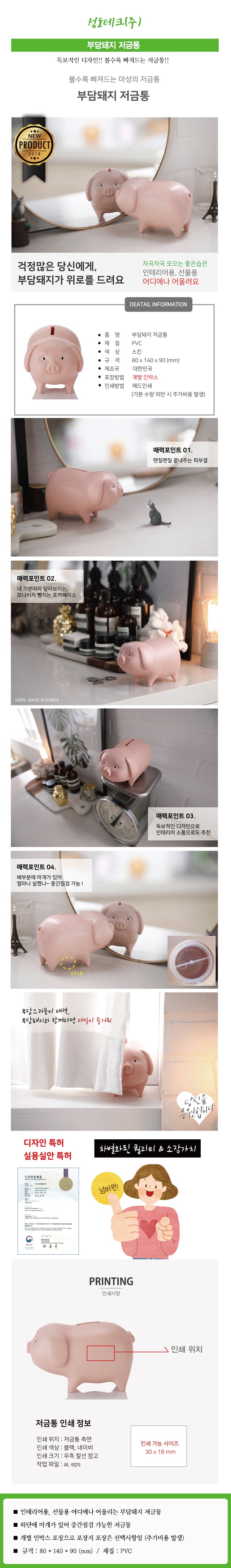 성도.jpg