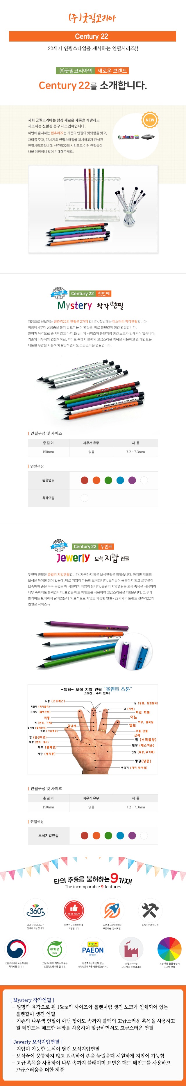 제목 없음-2.jpg