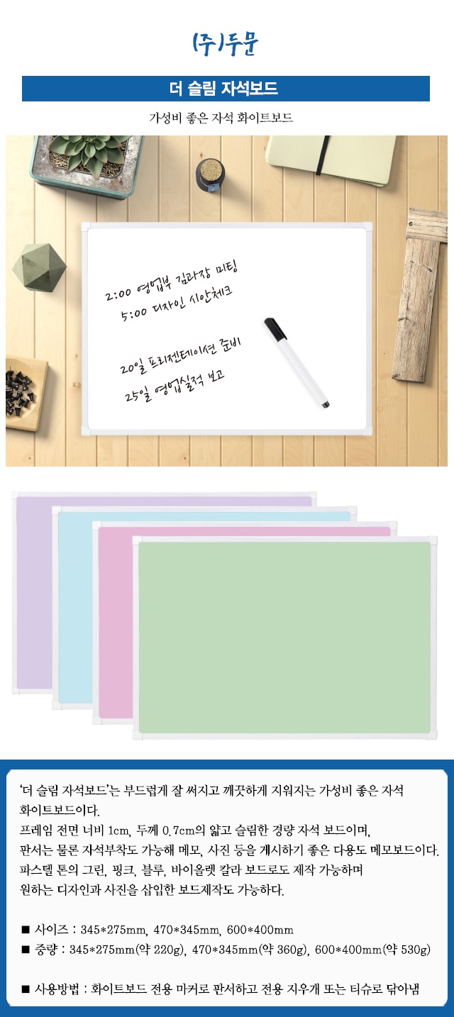 제목 없음-2.jpg