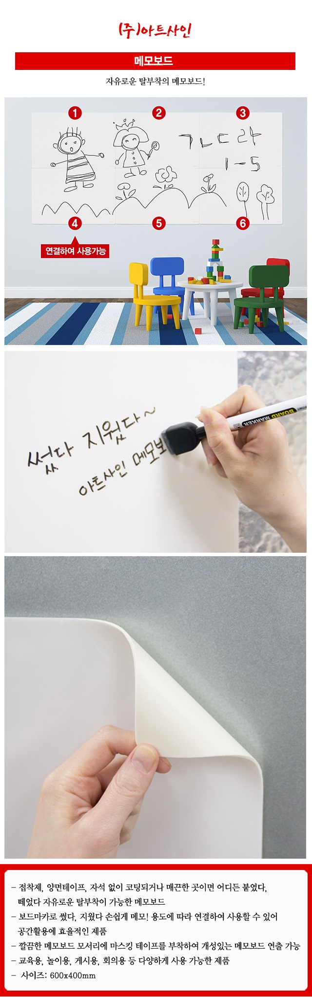 신제품.jpg