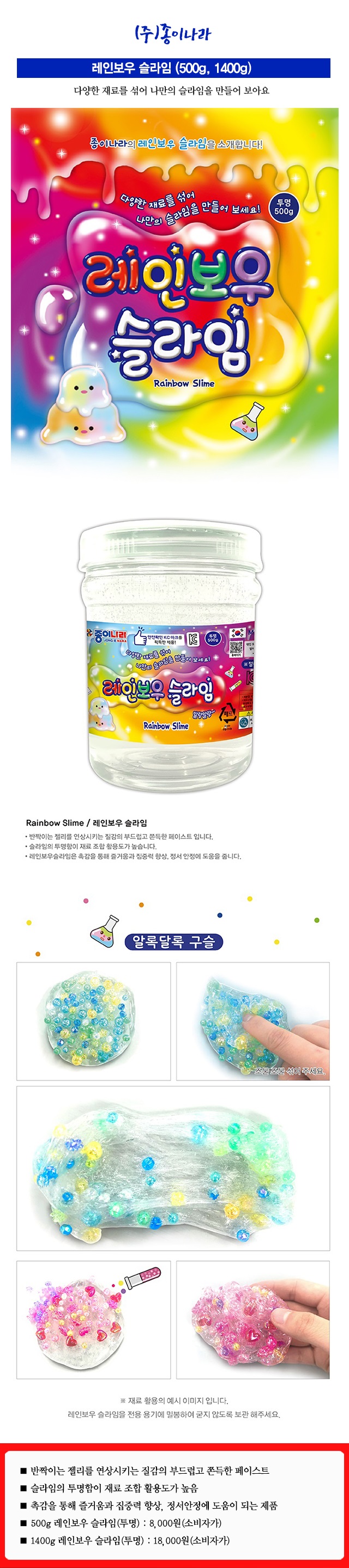 제목 없음-2.jpg