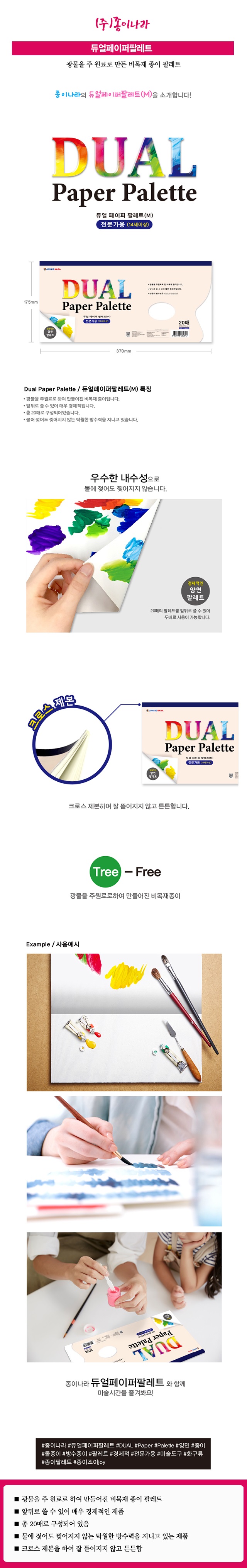 제목 없음-2.jpg