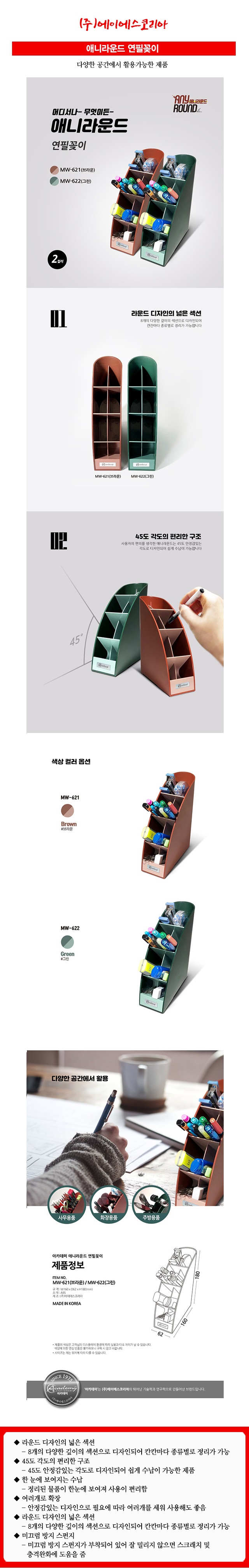 신제품.jpg