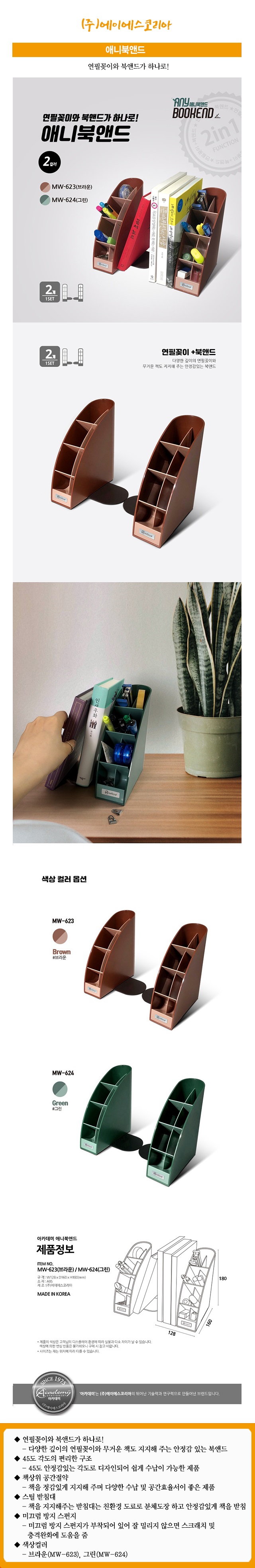 신제품.jpg