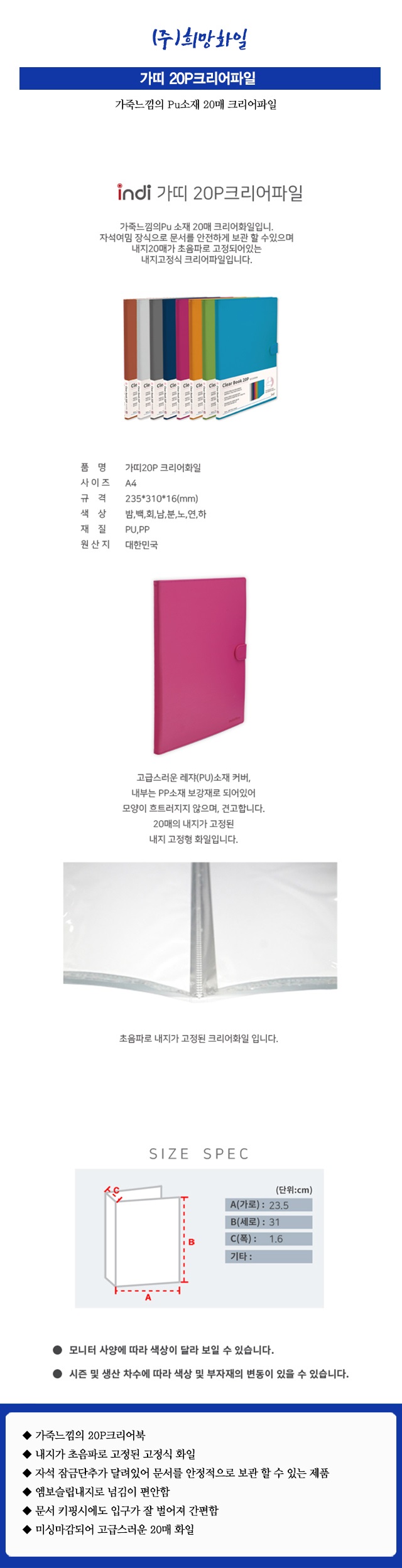 신제품.jpg