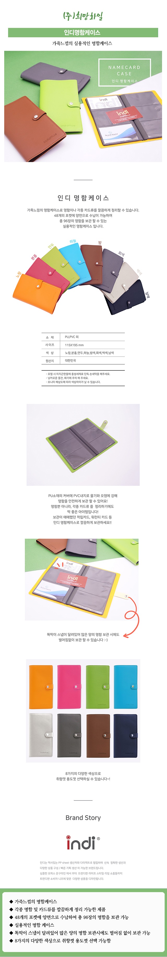 신제품.jpg