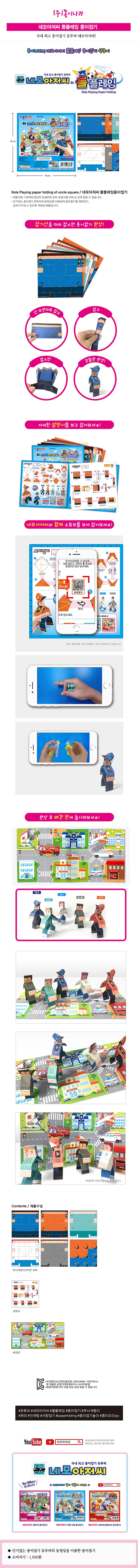 신제품.jpg