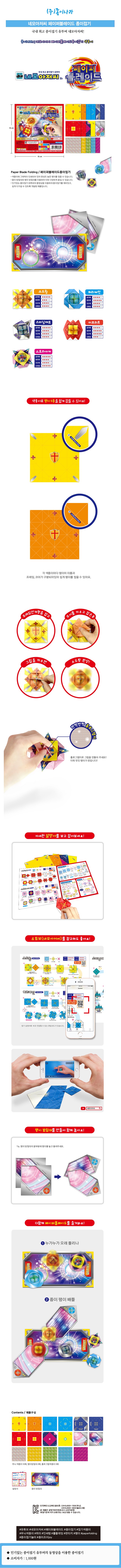 신제품.jpg