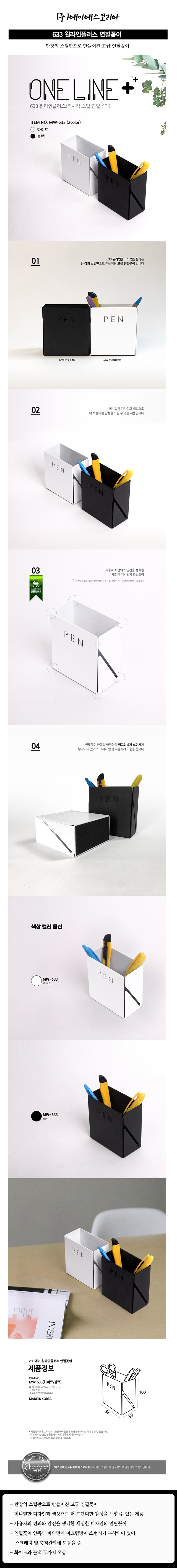 신제품.jpg