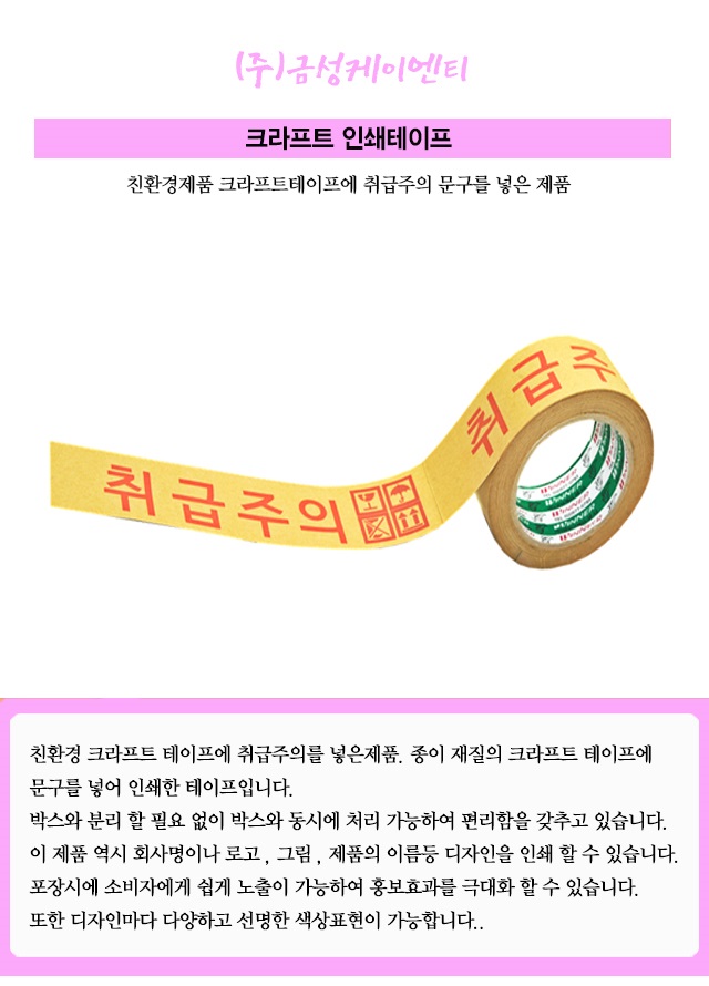 신제품3.jpg