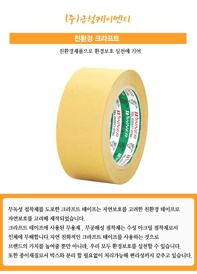 신제품2.jpg