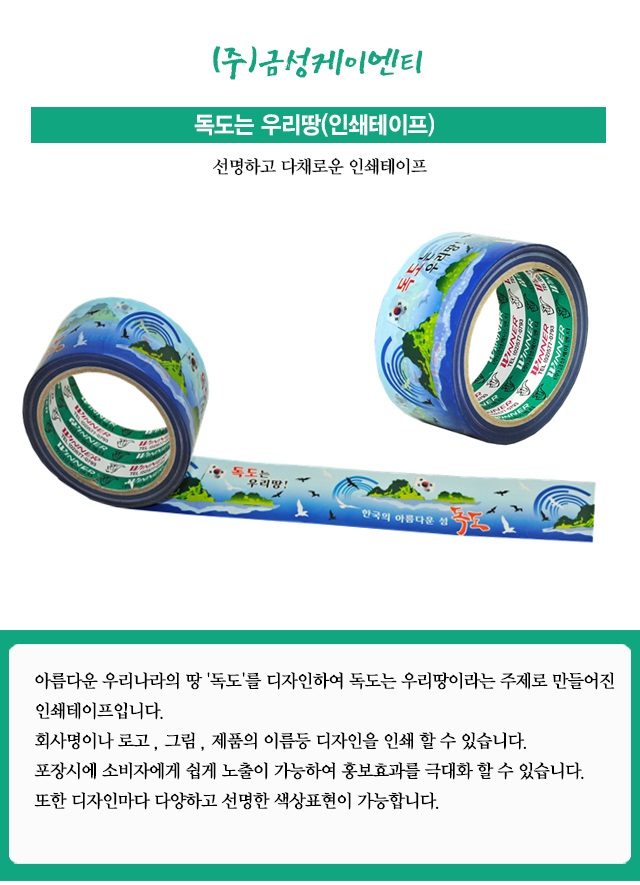 신제품.jpg